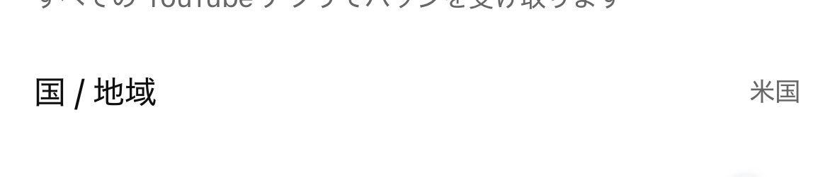 焼きそば🐹 tweet media
