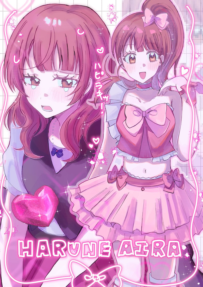 みなみ tweet media