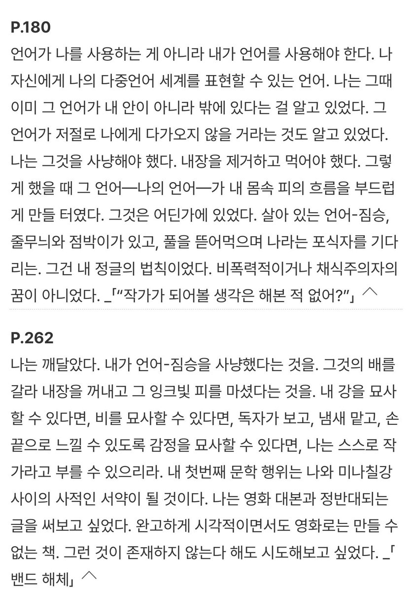 곽산균 tweet media