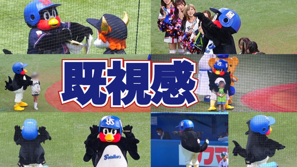 あゆくろーむ。 tweet media
