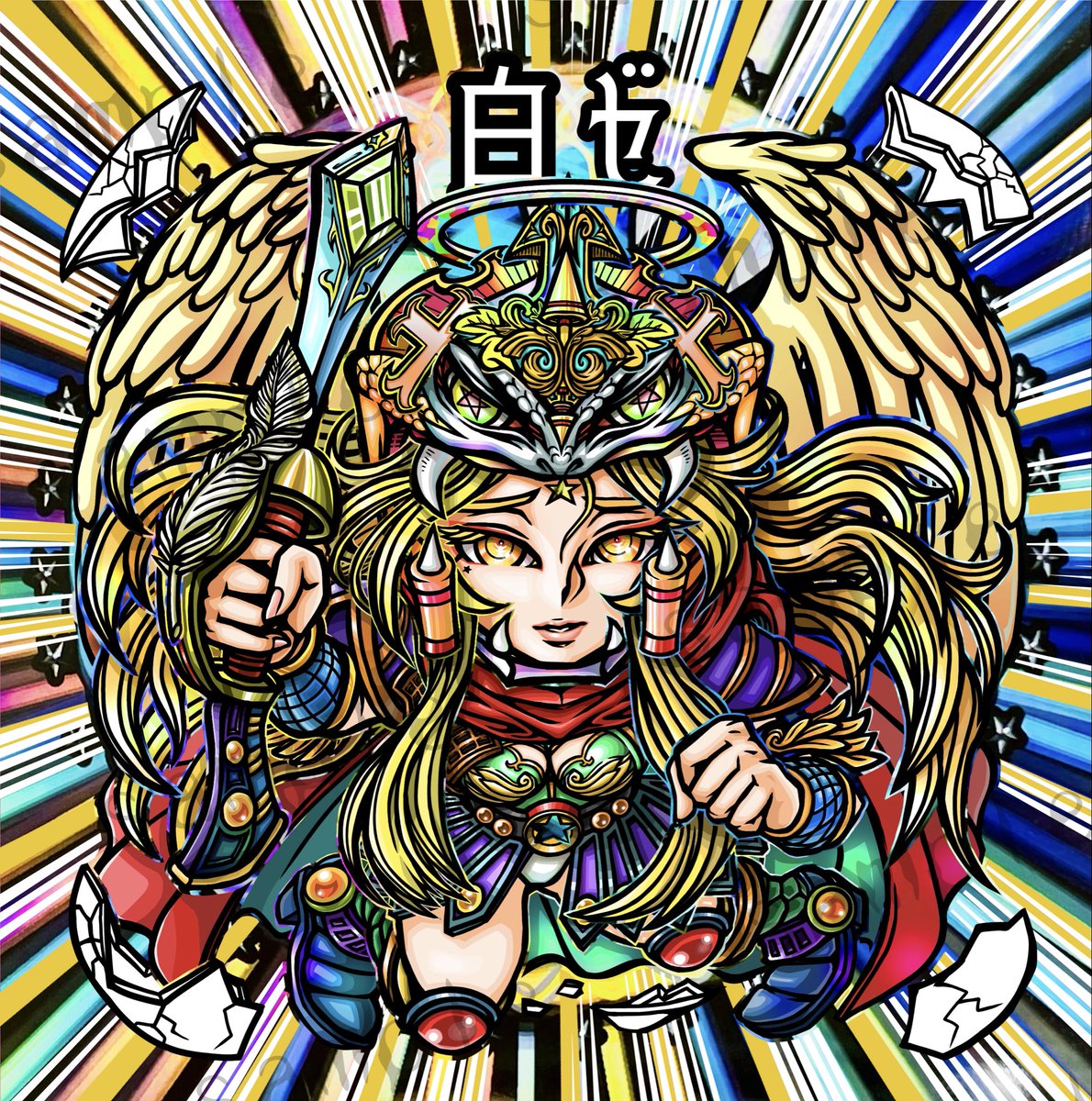 mixture 𝐌'𝐬 tweet media