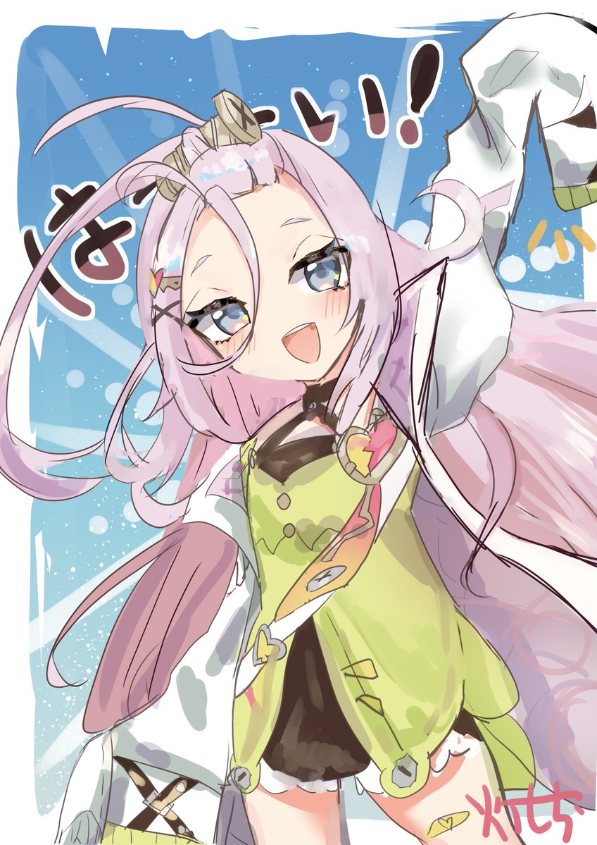 灯せら(ともせら) tweet media