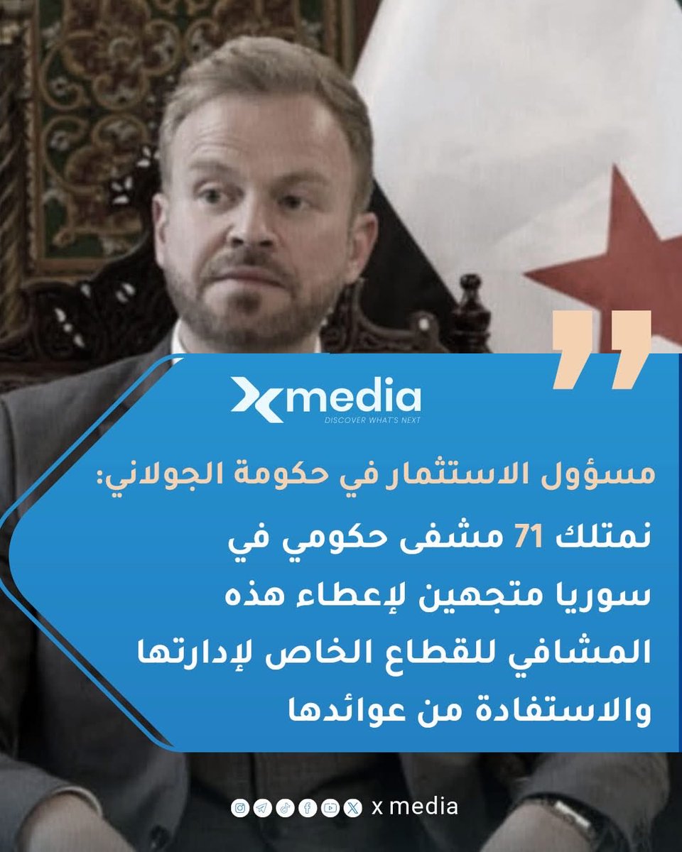 محمد هويدي tweet media