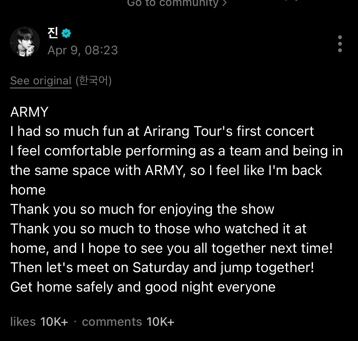 ★ melu ?! tweet media