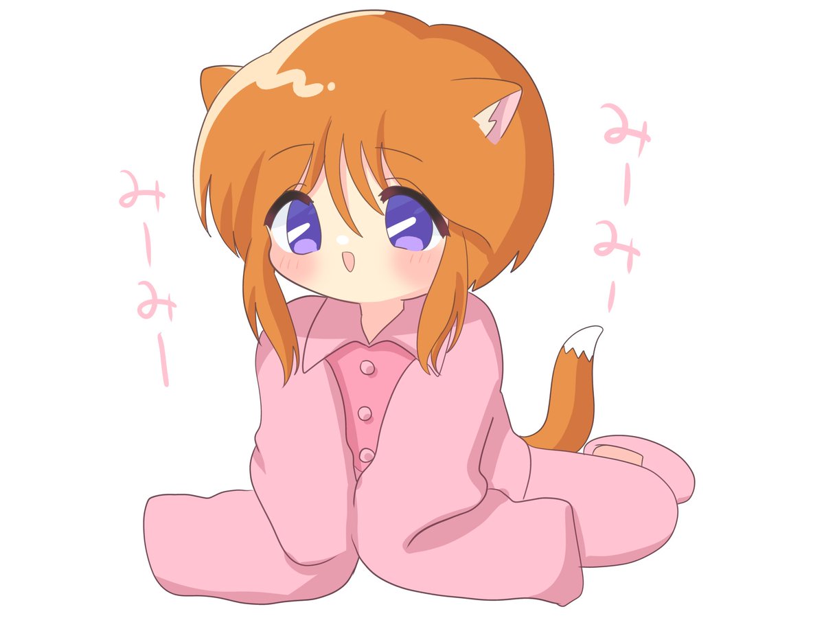 プルが好き tweet media