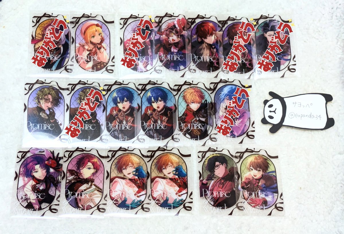 サヨっぺ tweet media