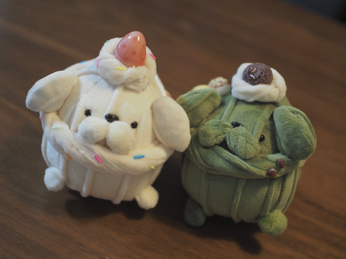 ホイプー ぬいぐるみ 2個セット ハンドメイド 【公式通販】