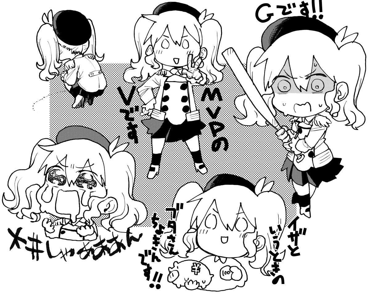 枕楽✧ tweet media