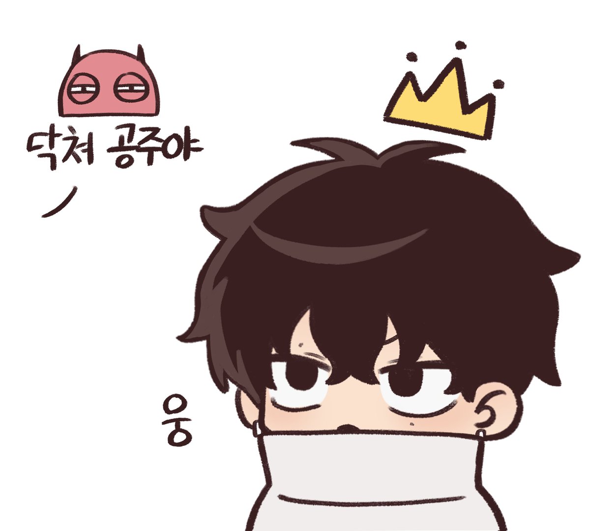5mannyang's tweet photo. 도원공주 https://t.co/tBpiTmcrVs