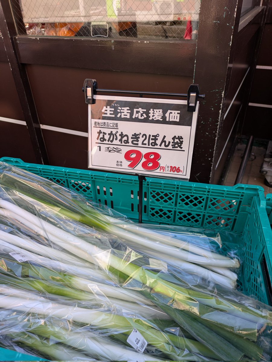 アサヨ tweet media