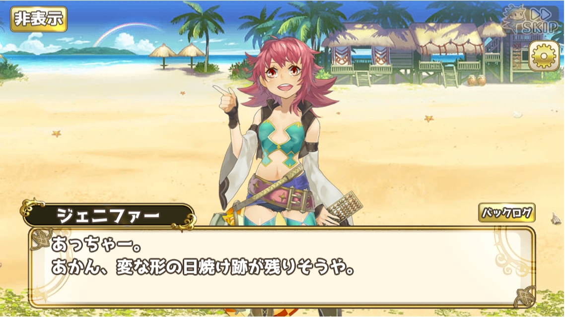 ぷるるんｚ（絵仕事募集中） tweet media