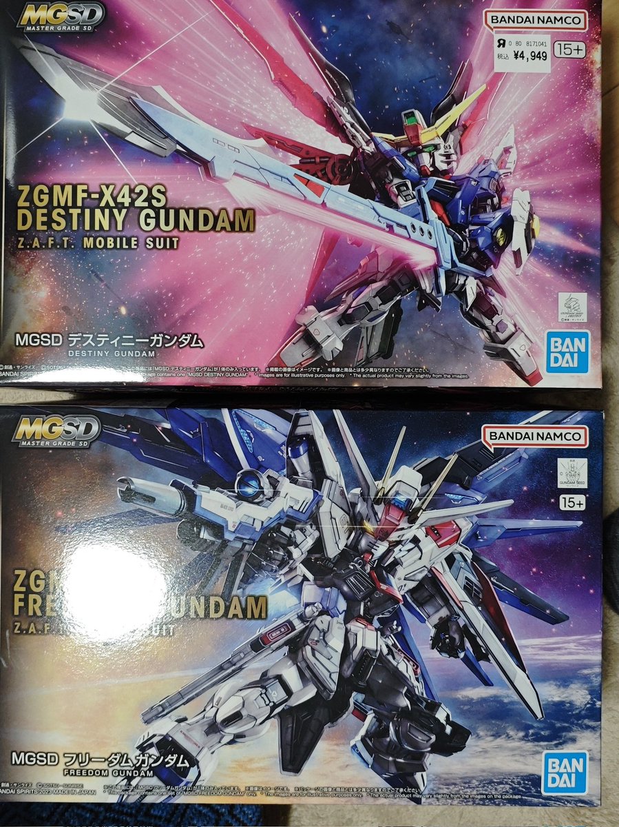 risky1906's tweet photo. 本日　MGSDフリーダムとデスティニーが手に入りました。
前からちょっと欲しかったので
良かった🤣😀

#ガンダム　#ガンプラ
#フリーダム　#デスティニー https://t.co/azt1KJkmqg