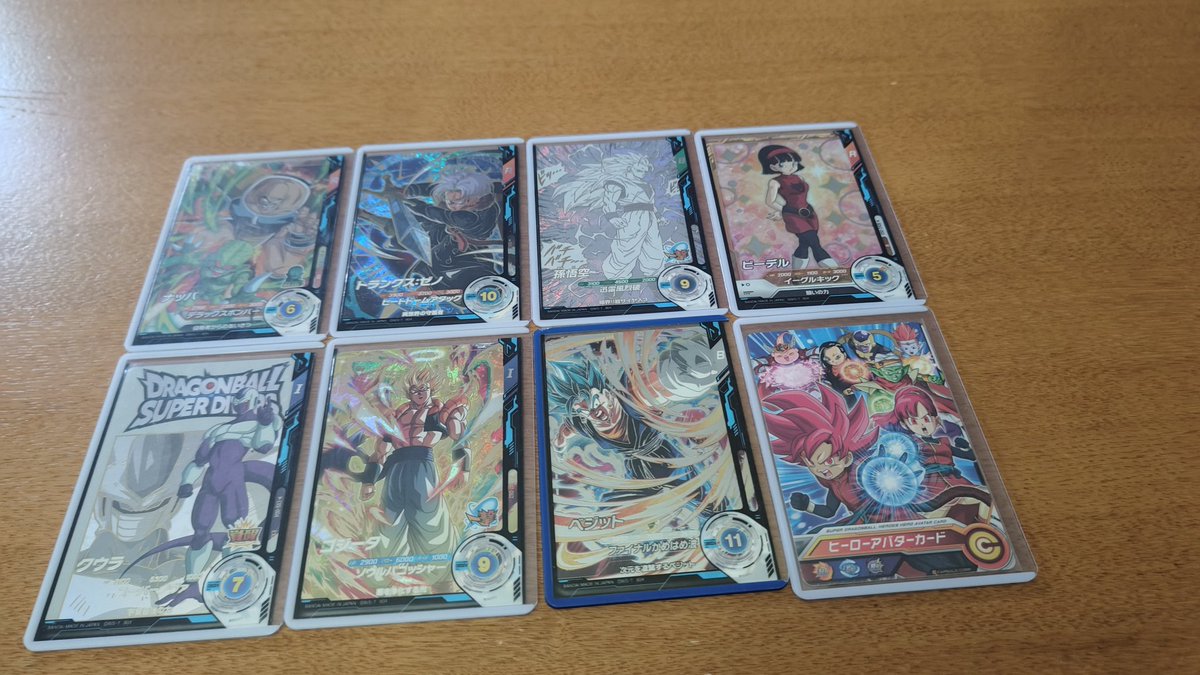 あいけー@SDV好き tweet media