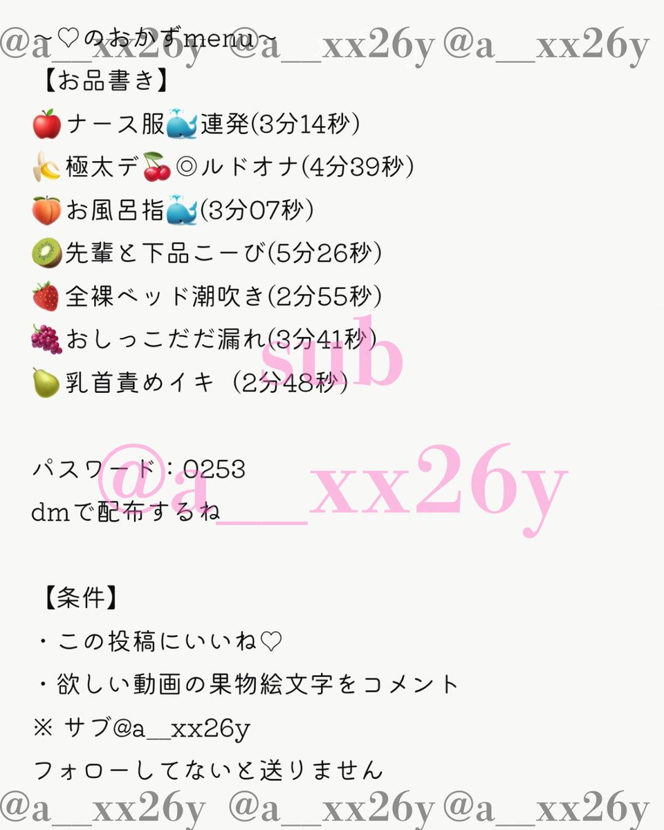 𝒏𝒂𝒌𝒐🐶 tweet media