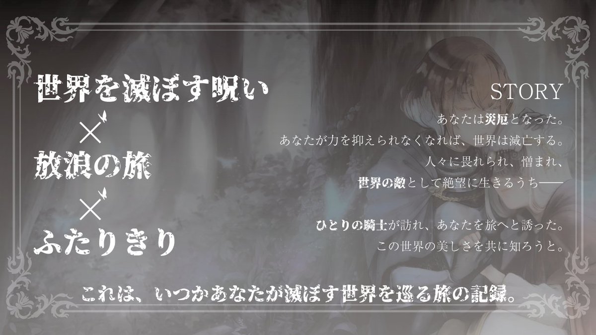 どらこにあん tweet media