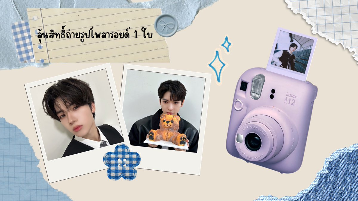 𝐘𝐎𝐑𝐂𝐇 𝐔𝐍𝐈𝐕𝐄𝐑𝐒𝐄 tweet media