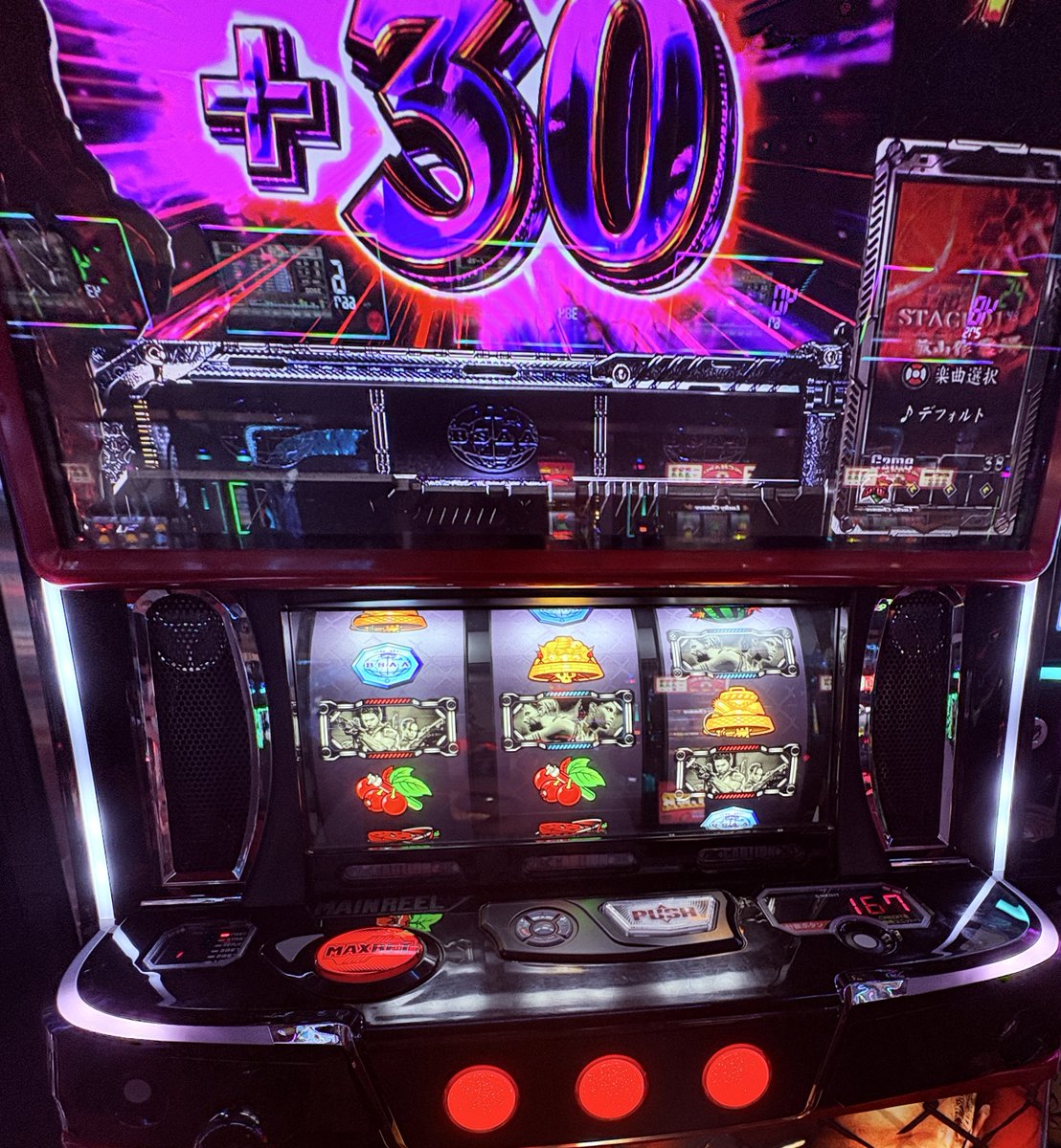 すーちゃ⛓️🖤 tweet media