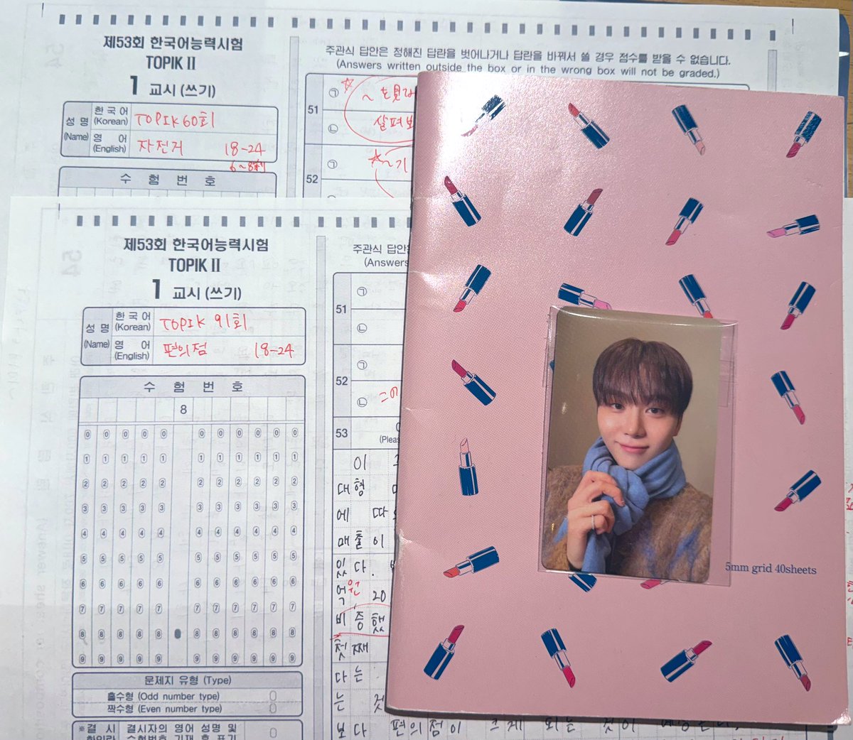 ハムyo tweet media