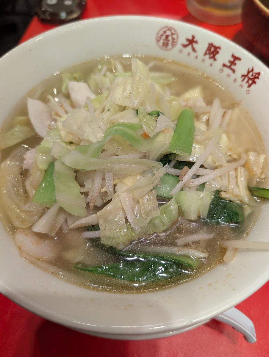ikeike0901's tweet photo. 先日食べて全く味がしなかったタンメン
本日はしっかり味がありました😂
きっとあの時は味覇入れ忘れたんだな、きっと🤣知らんけどwww https://t.co/nbdZ9rmSFL