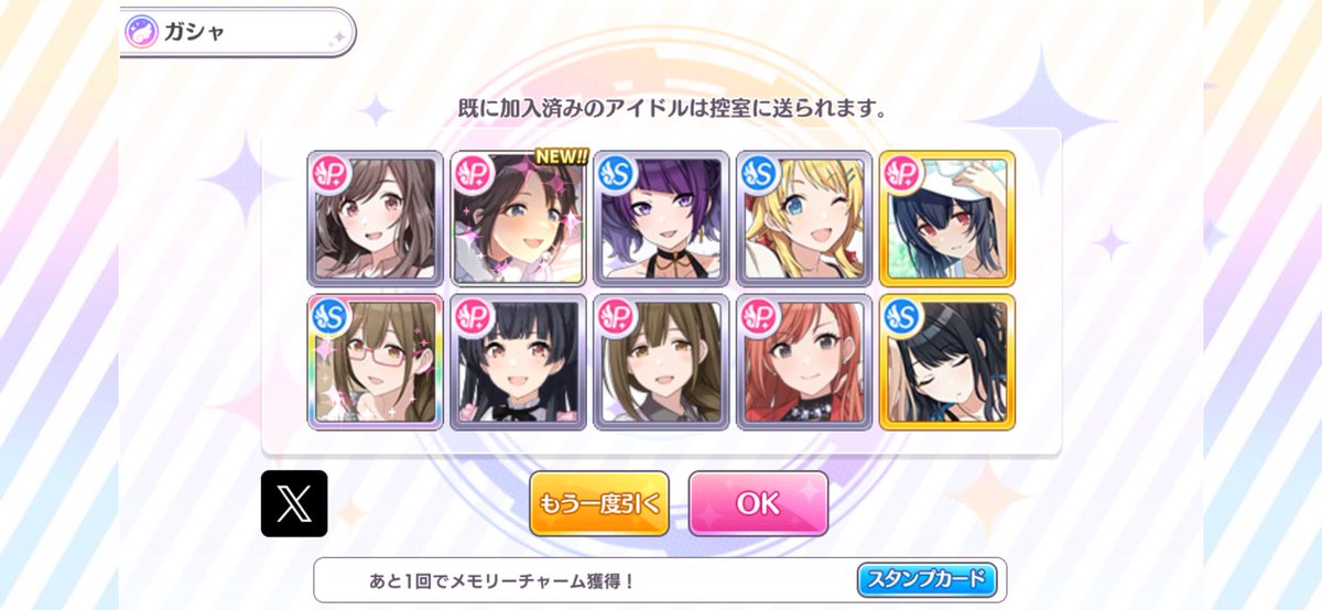 藍川美彩@4/26オタCRUZ帯広ライブ🎤 tweet media