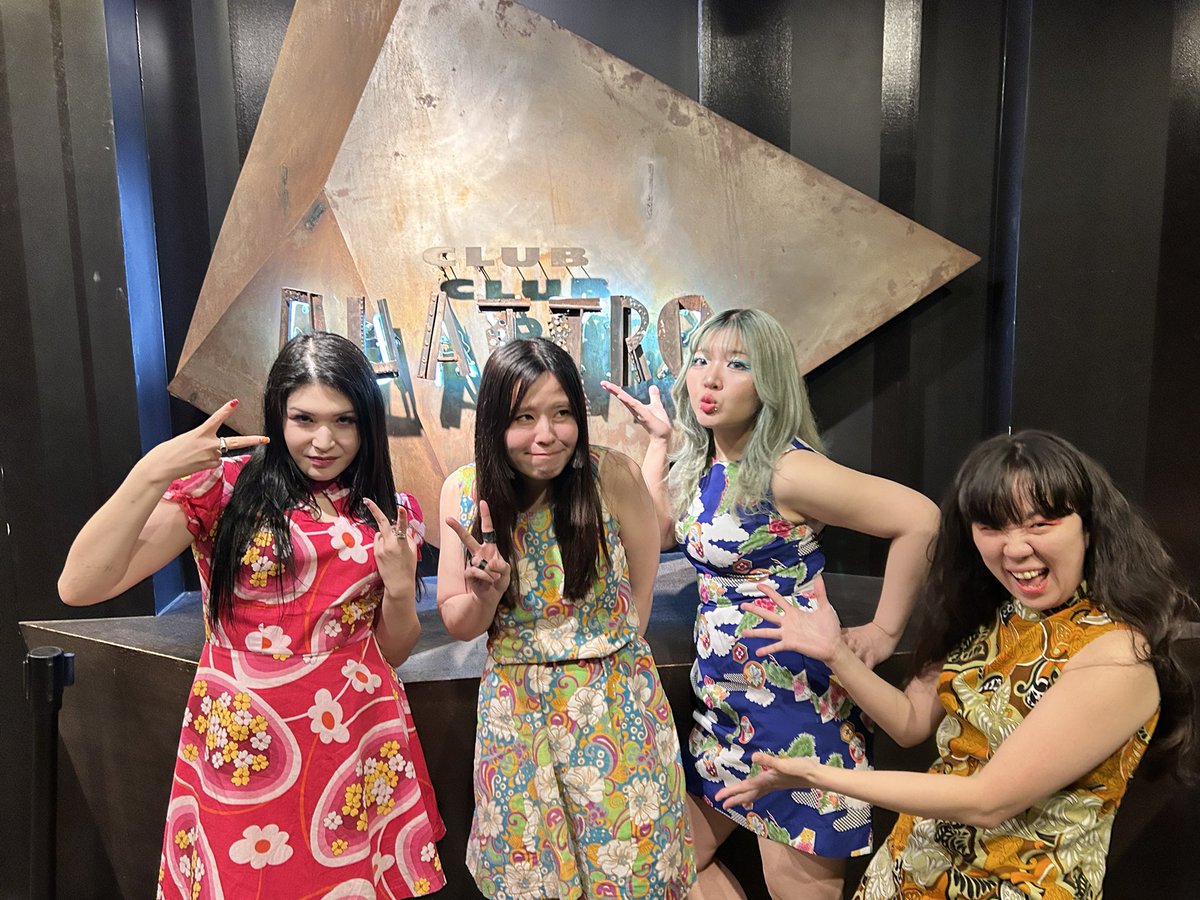 おとぼけビ～バ～ Otoboke Beaver tweet media