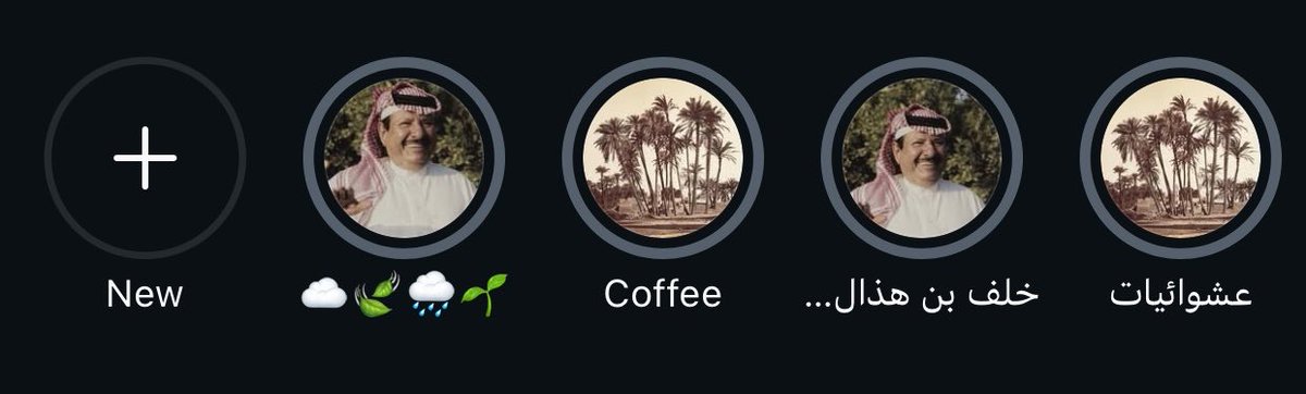 دَعْجَاء tweet media