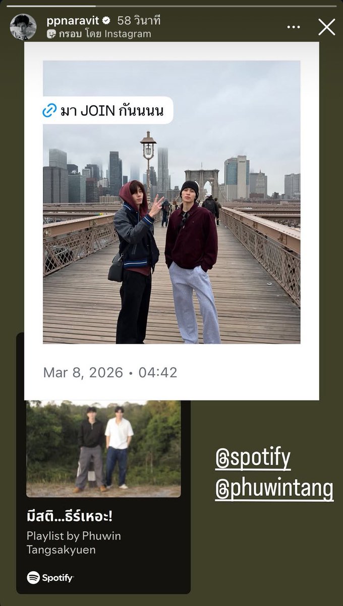 บีจ๋อง യ ࣪˖ tweet media