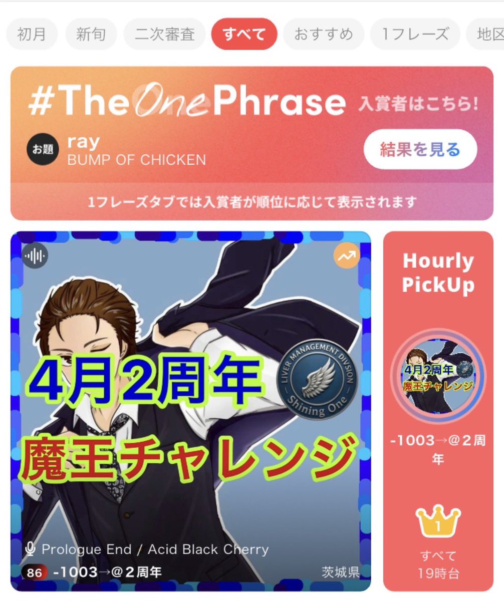 -1003→@ tweet media