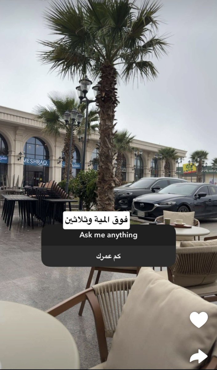 KuchAcke (M3n) tweet media