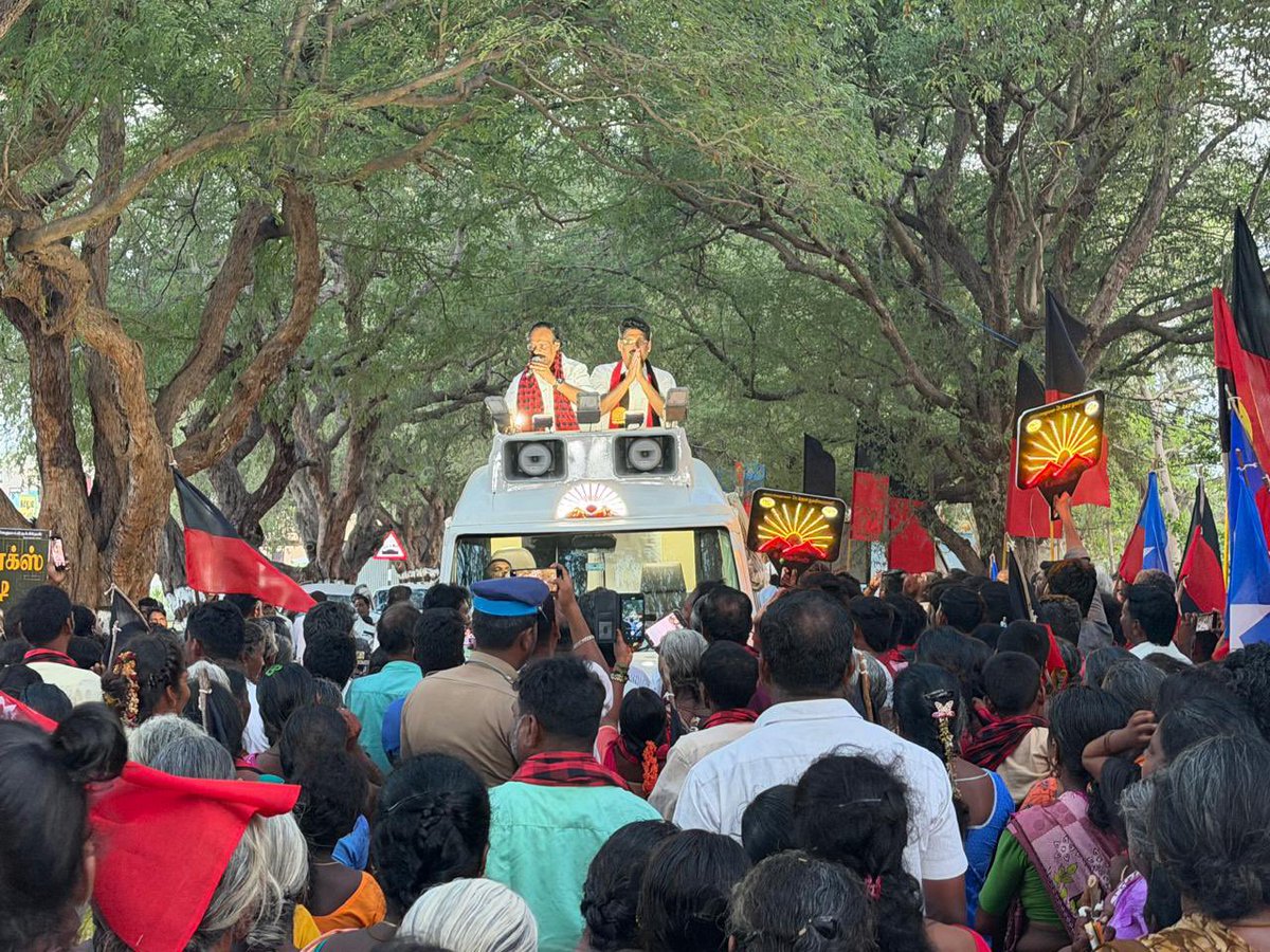 Dindigul I. Leoni tweet media