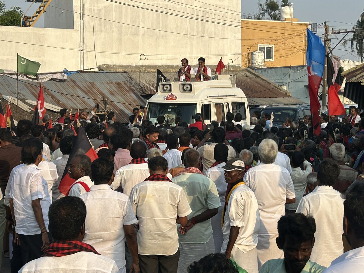 Dindigul I. Leoni tweet media