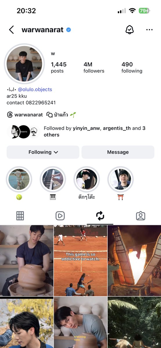 Theory of YinWar tweet media