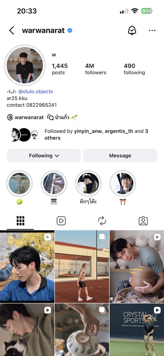 Theory of YinWar tweet media