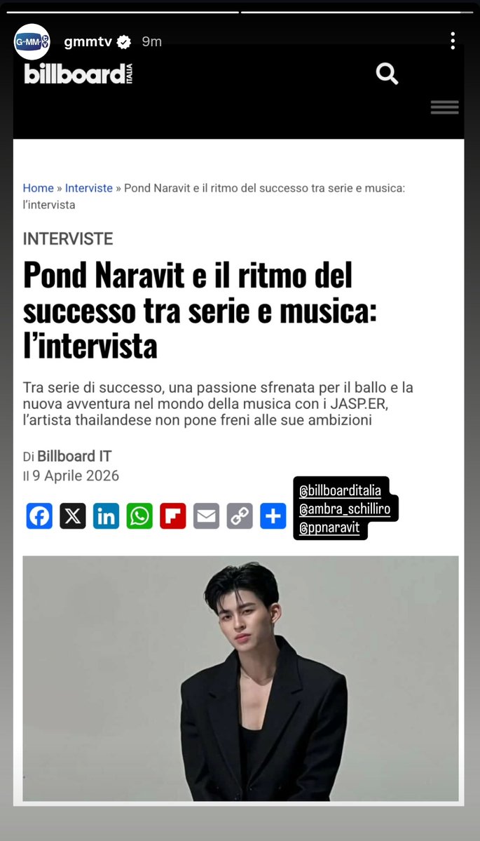 noirbloom🌸 tweet media