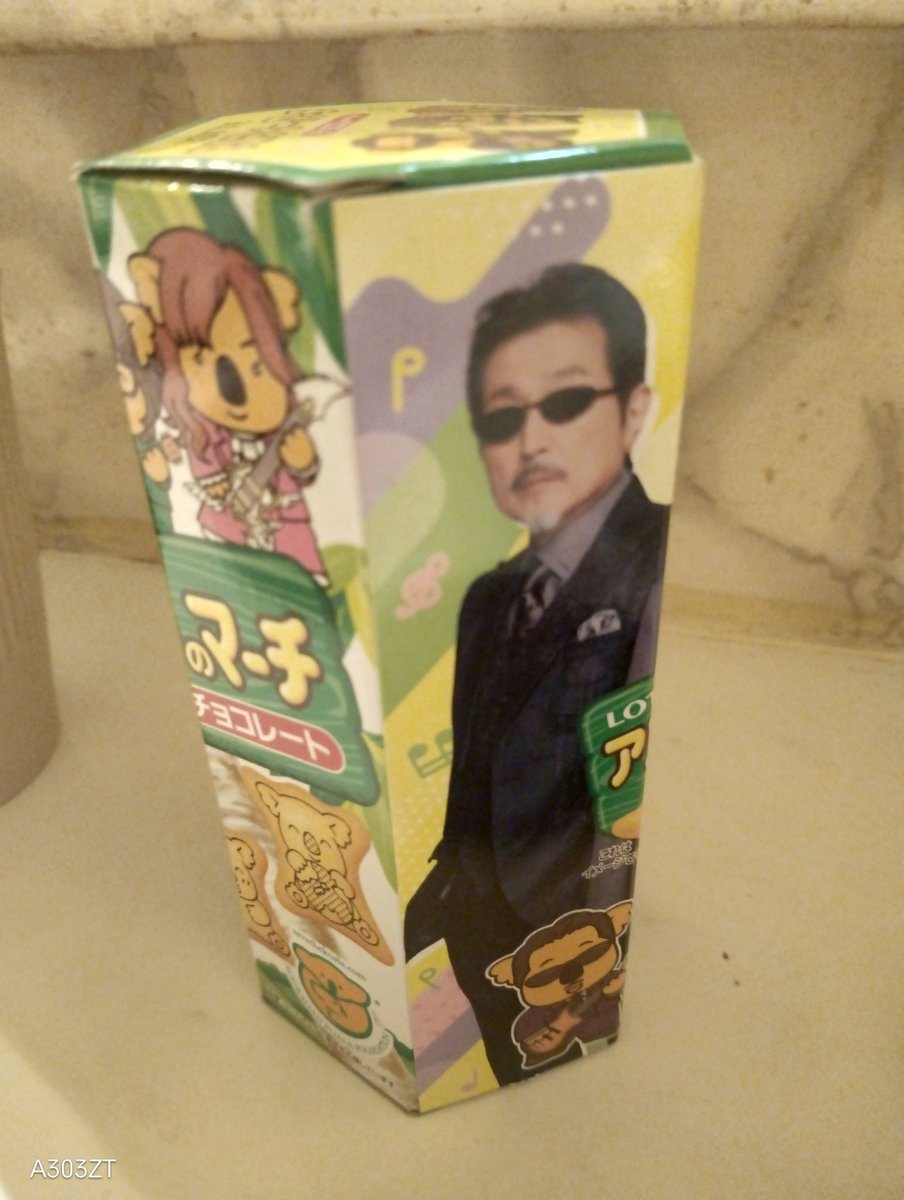 はなげのおばちゃん tweet media