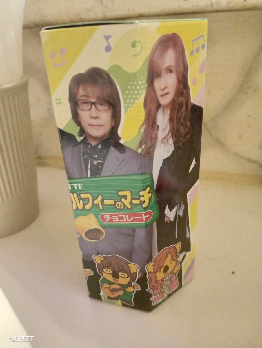 はなげのおばちゃん tweet media