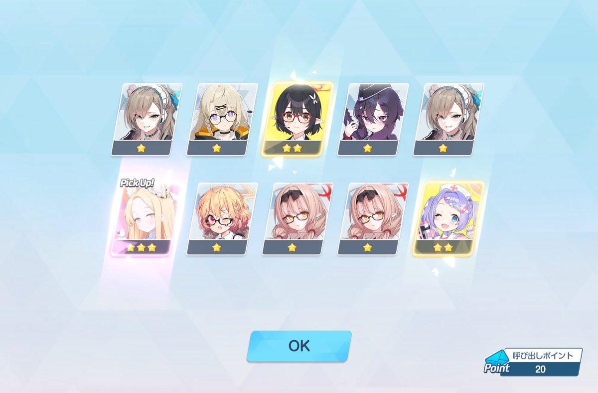 くろあちゃん! tweet media