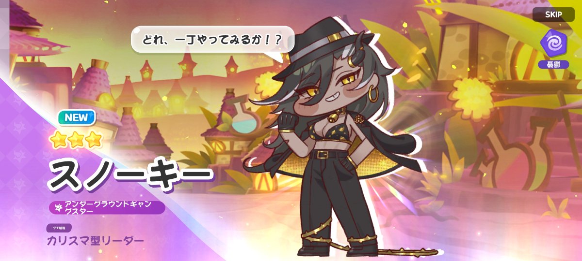 ♧PrPr(0x29)♧ tweet media