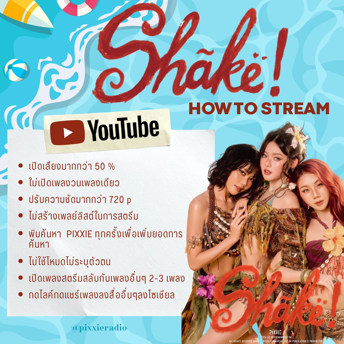 Pixxieradio tweet media