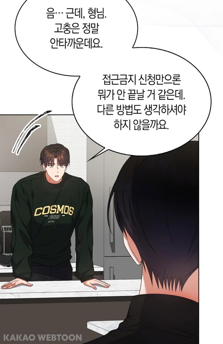 로니 tweet media