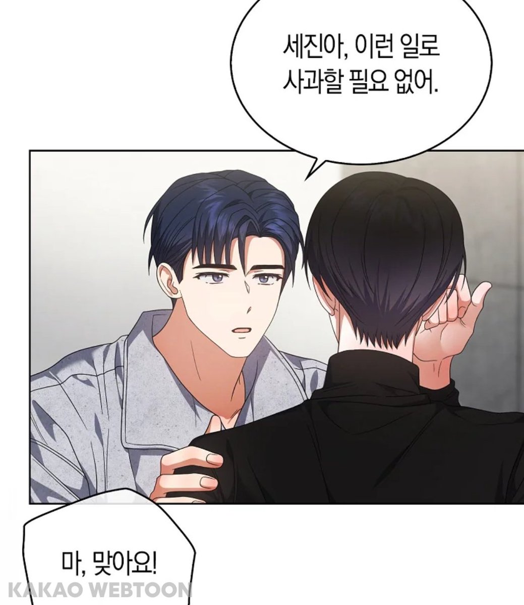 로니 tweet media
