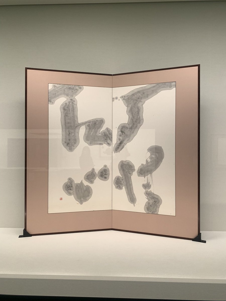 MaybeChubby tweet media