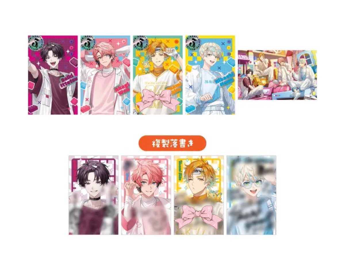Sky_3_n's tweet photo. 〖交換〗Oriens 3rdAnniversary にじさんじ

〖譲渡〗下記画像2.3

〖求〗下記画像1枚目🎀の方

初めての方は固ツイ必ずご確認ください
検索からでもお気軽にお声掛けください
os特典はRとの交換又はﾘﾄﾘﾝのものとの交換優先 https://t.co/QcAbHt7SZW