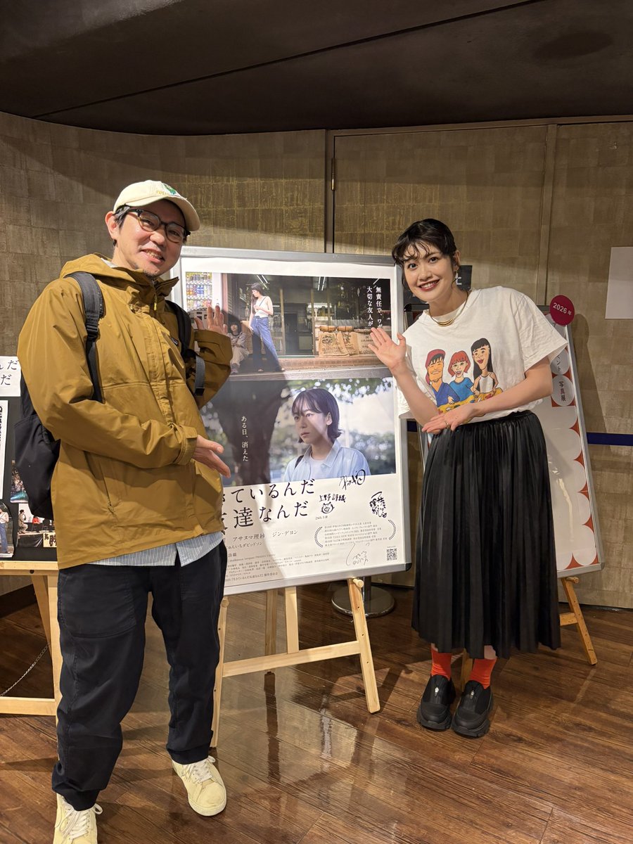 佐々木ミツヒロ tweet media