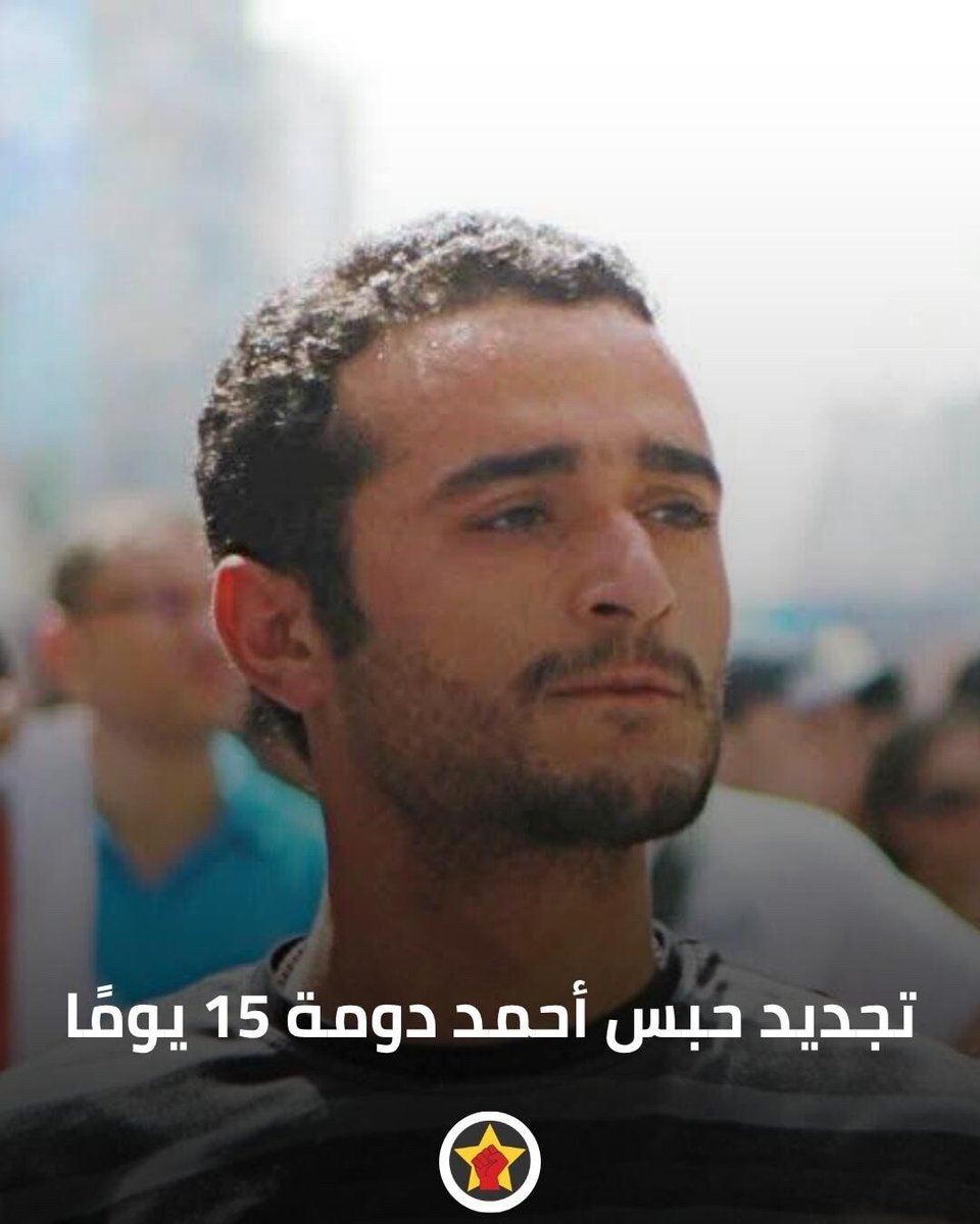 الاشتراكيون الثوريون tweet media