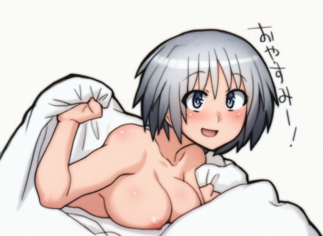 今日もお布団の海へー 