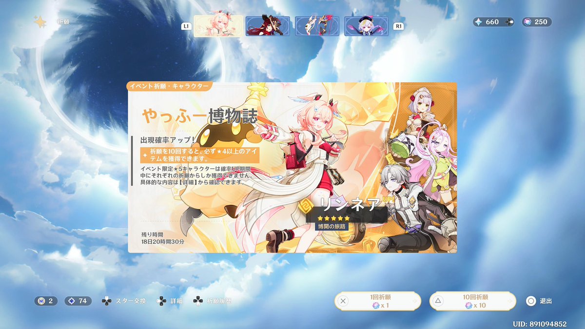 きついね tweet media