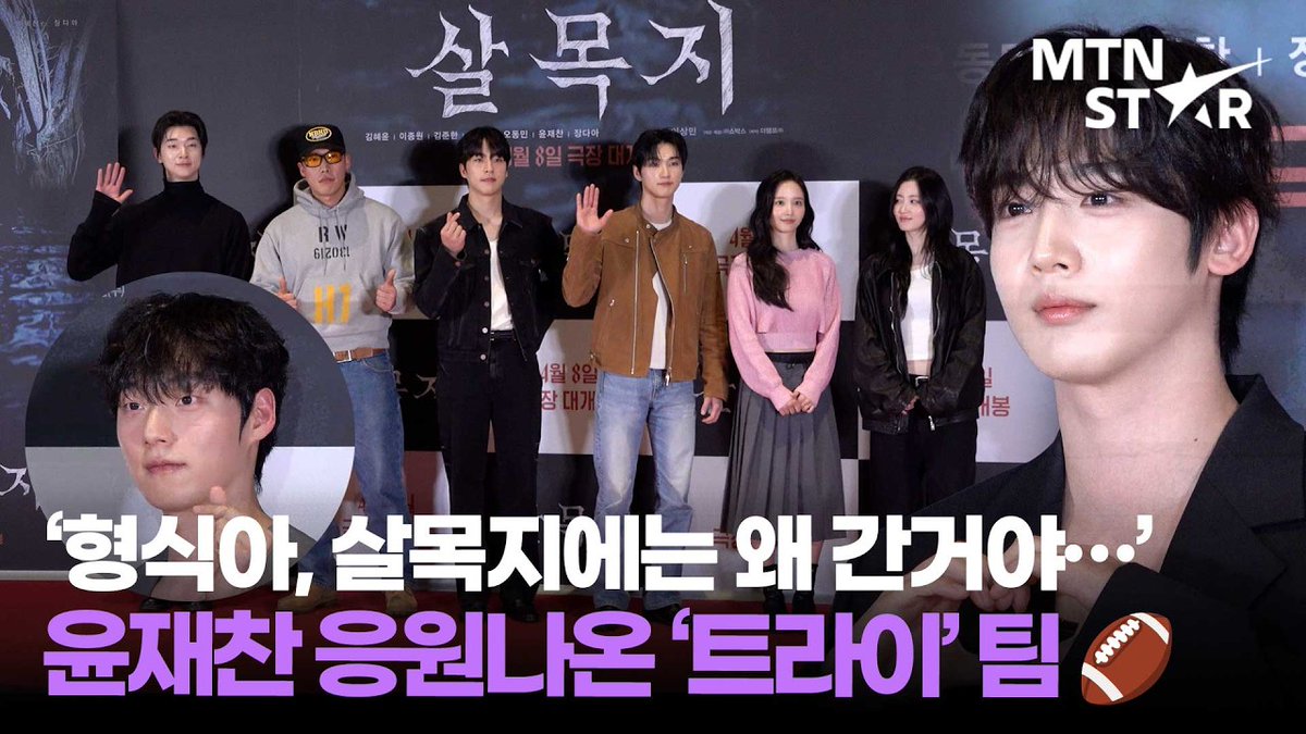 ＳＴＲＯＮＧ Ｙ_Ｈ tweet media