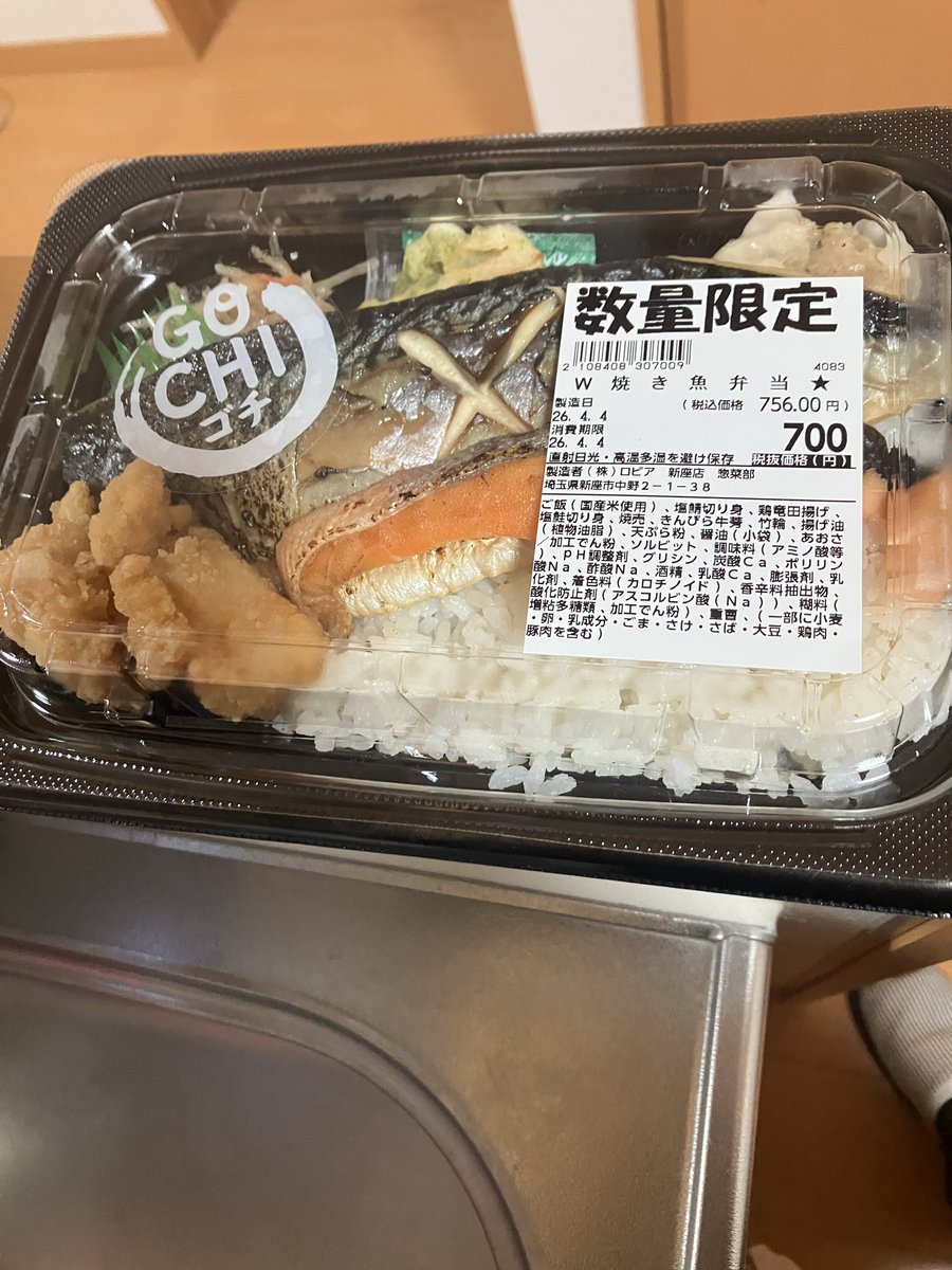 おむすび（卓球チーム） tweet media