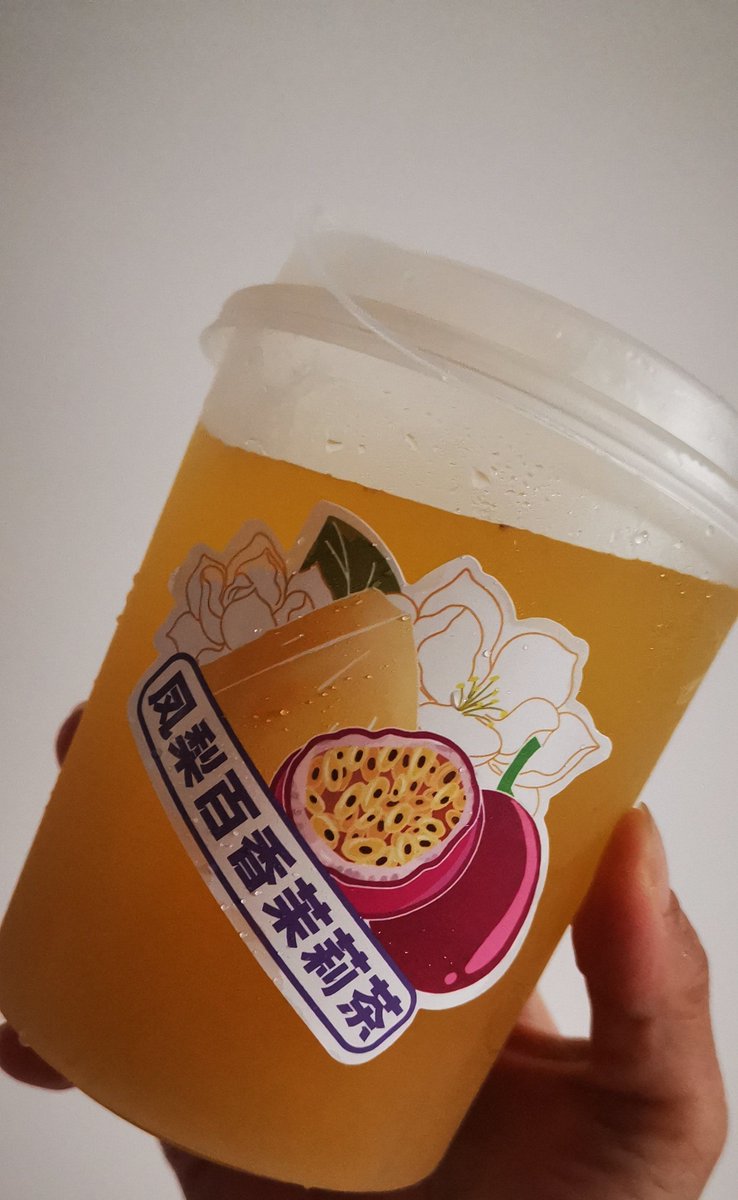 minoo kaur tweet media